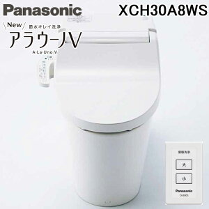 (LINEN[|L)pi\jbN XCH30A8WS gC NEWAE[mV 3DcCX^[ EL@\tf 􂢂Ȃ r120mmE200mm VpgSN4 W^Cv zCg Rt Panasonic
