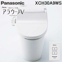 楽天市場】パナソニック トイレ リモコンの通販
