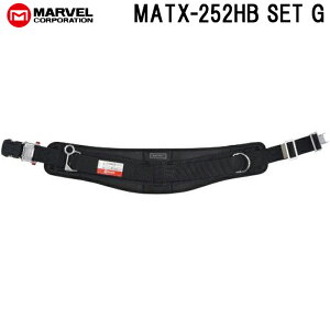 (LINEN[|L)}[x MATX-252HBSETG Smart ShuttoV[YZbg MARVEL