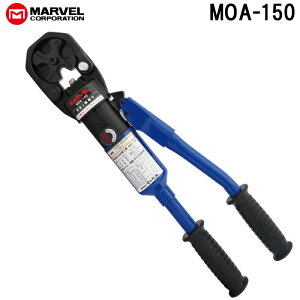 (LINEN[|L)}[x MOA-150 蓮H MARVEL