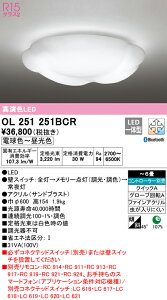 (LINEN[|L)ODELIC OL251251BCR V[OCg LEĎ^ dF`F BluetoothΉ I[fbN (@l)