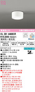 (LINEN[|L)() ODELIC OL291448BCR ^V[OCg LEDv dF`F BluetoothΉ I[fbN