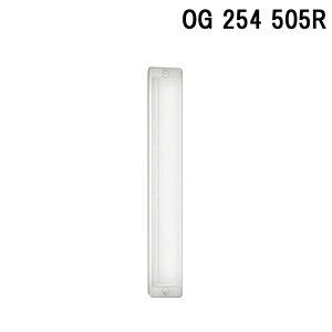 (LINE�N�[�|���L)�I�[�f���b�N OG254505R ������E���p�� �����F 1,135lm �h�J�^ ODELIC