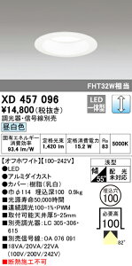 (LINEN[|L)() ODELIC XD457096 _ECg LEĎ^ F  M`iʌ`j I[fbN