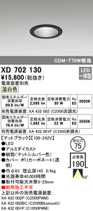 (LINEN[|L)() ODELIC XD702130 _ECg LEĎ^ F M`iʌ`j I[fbN