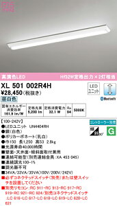 (LINE�N�[�|���L)ODELIC XL501002R4H �x�[�X���C�g LED���j�b�g �����F Bluetooth�Ή� �I�[�f���b�N