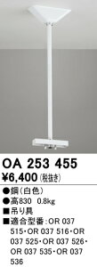 (LINEN[|L)() ODELIC OA253455 퓔EU I[fbN