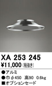 (LINEN[|L)() ODELIC XA253245 VƖ I[fbN