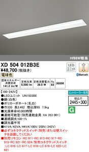 (LINEN[|L)() ODELIC XD504012B3E x[XCg LEDjbg dF BluetoothΉ I[fbN