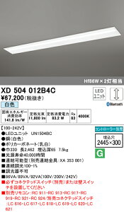 (LINEN[|L)() ODELIC XD504012B4C x[XCg LEDjbg F BluetoothΉ I[fbN