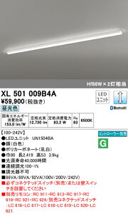 (LINEN[|L)I[fbN XL501009B4A x[XCg LEDjbg F BluetoothΉ ODELIC (@l)