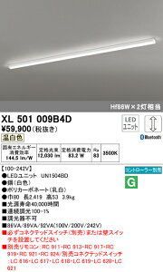 (LINEN[|L)I[fbN XL501009B4D x[XCg LEDjbg F BluetoothΉ ODELIC (@l)