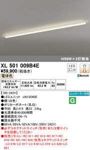 (LINEN[|L)I[fbN XL501009B4E x[XCg LEDjbg dF BluetoothΉ ODELIC (@l)