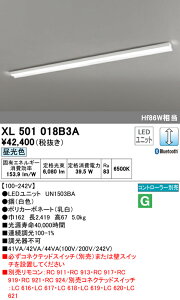 (LINEN[|L)() ODELIC XL501018B3A x[XCg LEDjbg F BluetoothΉ I[fbN