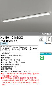 (LINEN[|L)() ODELIC XL501018B3C x[XCg LEDjbg F BluetoothΉ I[fbN