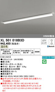 (LINEN[|L)() ODELIC XL501018B3D x[XCg LEDjbg F BluetoothΉ I[fbN