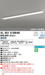 (LINEN[|L)() ODELIC XL501018B4B x[XCg LEDjbg F BluetoothΉ I[fbN