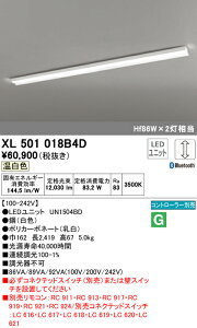 (LINEN[|L)() ODELIC XL501018B4D x[XCg LEDjbg F BluetoothΉ I[fbN