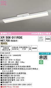 (LINEN[|L)() ODELIC XR506011R3E 퓔EU LEDjbg dF I[fbN