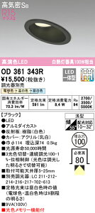 (LINEN[|L)() I[fbN OD361343R _ECg LEĎ^ dF/F/F 3Fؑ֒ CՉSB`