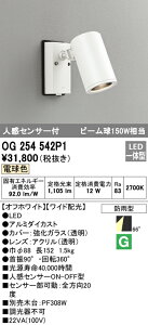 (LINEN[|L)() I[fbN OG254542P1 GNXeACg LEĎ^ dF lZT[t