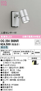 (LINEN[|L)() I[fbN OG254568NR GNXeACg LEDv F lZT[t