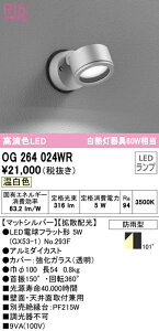 (LINEN[|L)() I[fbN OG264024WR GNXeACg LEDv F