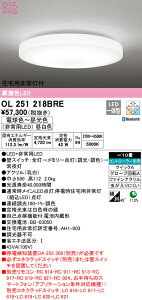 (LINEN[|L)() I[fbN OL251218BRE V[OCg LEĎ^ dF`F BluetoothΉ