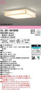 (LINEN[|L)() I[fbN OL291097BRE aΉi LEĎ^ dF`F BluetoothΉ