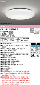 (LINEN[|L)() I[fbN OL291588BRE V[OCg LEĎ^ dF`F BluetoothΉ
