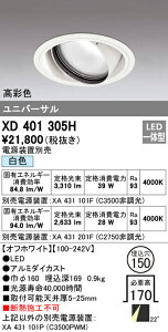 (LINEN[|L)() I[fbN XD401305H _ECg LEĎ^ F M`(ʌ`)