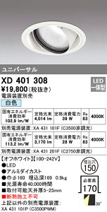 (LINEN[|L)() I[fbN XD401308 _ECg LEĎ^ F M`(ʌ`)