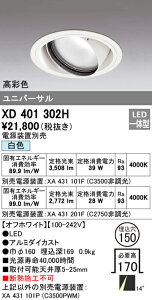 (LINEN[|L)() I[fbN XD401302H _ECg LEĎ^ F M`(ʌ`)