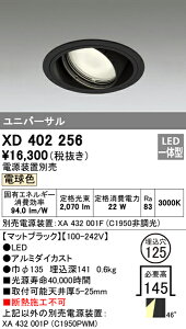 (LINEN[|L)() I[fbN XD402256 _ECg LEĎ^ dF M`(ʌ`)