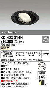 (LINEN[|L)() I[fbN XD402316H _ECg LEĎ^ dF M`(ʌ`)