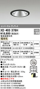 (LINEN[|L)() I[fbN XD403378H _ECg LEĎ^ dF M`(ʌ`)