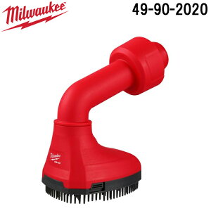 (LINEN[|L)~EH[L[ 49-90-2020 AIR-TIP ]uVmY MILWAUKEE