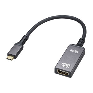 (LINEN[|L)() TTvC AD-ALCHDR03 USB Type C-HDMIϊA_v^(8K/60Hz/HDRΉ) SANWASUPPLY