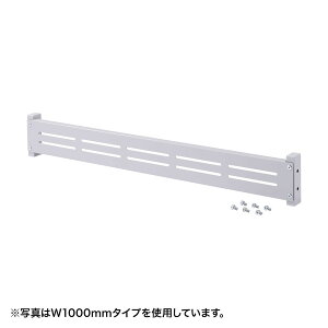 (LINE�N�[�|���L)�T�����T�v���C ER-120MB e���b�N���j�^�[�p�o�[(W1200) SANWASUPPLY