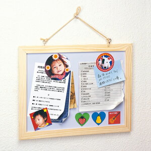 (LINE�N�[�|���L)�T�����T�v���C JP-MAGP4N �C���N�W�F�b�g�p����}�O�l�b�g�y�[�p�[(�����E�t�H�g����) SANWASUPPLY