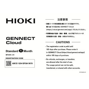 (LINEN[|L)ud@ SF4181-01 GENNECT X^_[h HIOKI