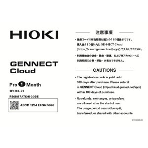 (LINEN[|L)ud@ SF4182-01 GENNECT Pro HIOKI