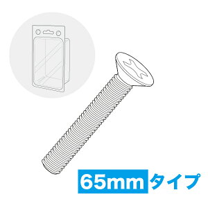 (LINEN[|L)WFtR SV-465SP P-PACK@ISOTlWiXeXj JEFCOM