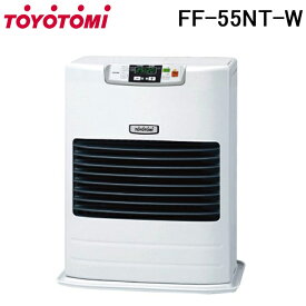 (5/25は抽選で100％P還元)トヨトミ FF-55NT-W FF式ストーブ ホワイト 給排気筒径 TOYOTOMI