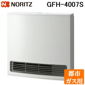 (LINEN[|L)m[c GFH-4007S-13A KXt@q[^[ ssKXp Xm[zCg X|bgg[/X|bgg ؑ11ERN[g15 NORITZ