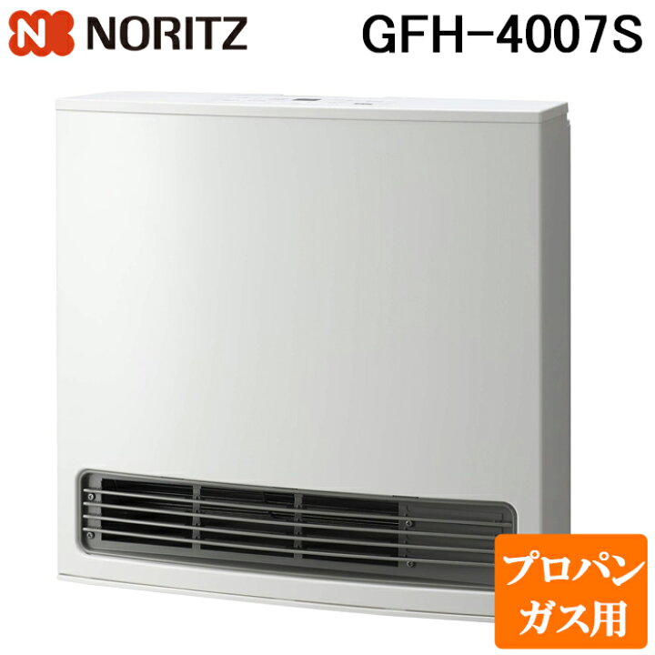 楽天市場】(8/25は抽選で100％P還元)ノーリツ GFH-4007S-LP ガスファン 