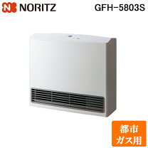 楽天市場】ノーリツ ガスファンヒーター gfh-5803sの通販