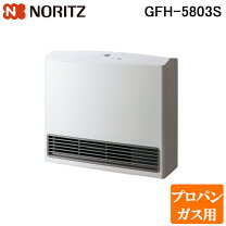 楽天市場】ノーリツ gfh－5802sの通販