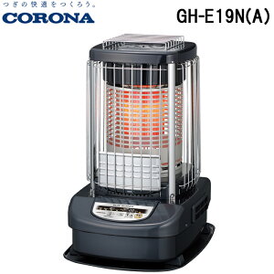 (LINEN[|L)Ri GH-E19N(A) ƖpΖXg[u g[ (ؑ48/RN[g66܂) u[o[i u[^bN q[^[ h (GH-D19N(A)̌pi) CORONA (@l)