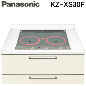 (最大400円オフクーポン配布中)パナソニック KZ-XS30F IHクッキングヒーター グリルレスタイプ 3口IH 幅60cm 薄型フラット シルバー Panasonic
